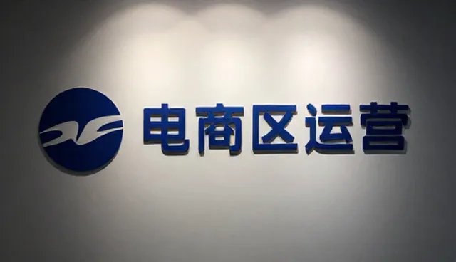 电商代运营服务选型关注点：自运营与外包的对比分析